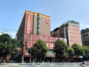 7Days Premium Ganzhou Bus Station Branch, Ganzhou